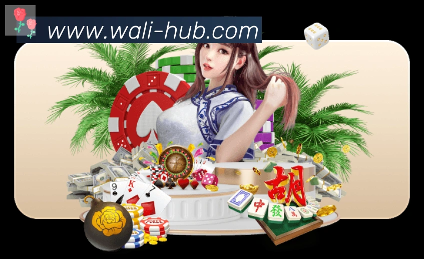 多彩内容专区